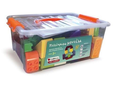 Πολύχρωμα μοντέλα