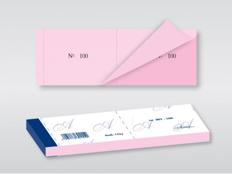 Λαχνοί (1 - 100)    Poζ