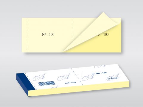 Λαχνοί (1 - 100)    Kίτρινο