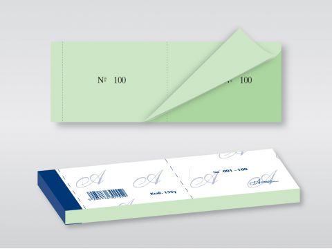 Λαχνοί (1 - 100)    Πράσινο