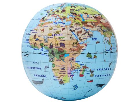 Φουσκωτή υδρόγειος σφαίρα ΓΙΓΑΣ 50cm: Τα ζώα του κόσμου