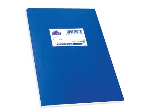 Τετράδιο Skag Διεθνές Super Πλαστικό μπλέ 17Χ25 φύλλων 50 Λευκό