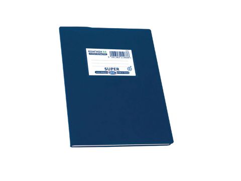 Τετράδιο Skag Εξήγηση SUPER P.P. Ριγέ Μπλε 17 X 25 70gr 50 Φύλλων Εκθέσεων 219686