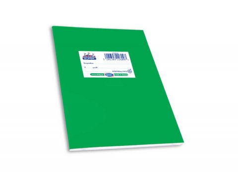 Τετράδιο Skag Super Χωματιστό 17Χ25 80ΓΡ Πράσινο 50 φύλλων