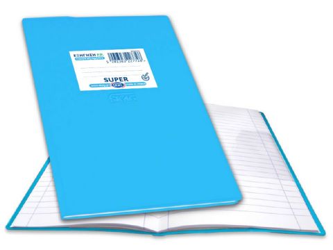 Τετράδιο Skag Εξήγηση SUPER P.P. Ριγέ Χρωματιστή 17 X 25 70gr Θαλασσί 50 Φύλλων