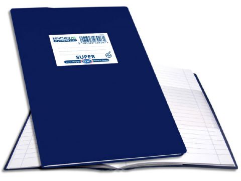 Τετράδιο Skag Εξήγηση SUPER P.P. Ριγέ Μπλε Α5 70gr 50 Φύλλων