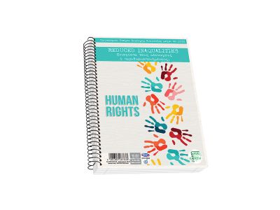 Τετράδιο Skag Σπιράλ SAVE EARTH 17Χ25 3Θεμάτων Διάφορα σχέδια  Νο 9043