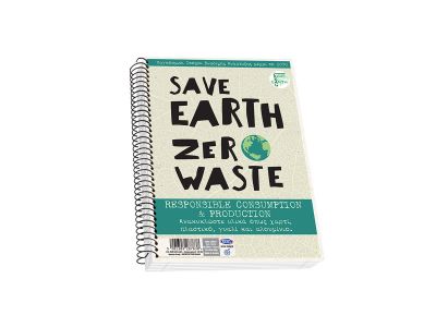 Τετράδιο Skag Σπιράλ SAVE EARTH 17Χ25 3Θεμάτων Διάφορα σχέδια  Νο 9043