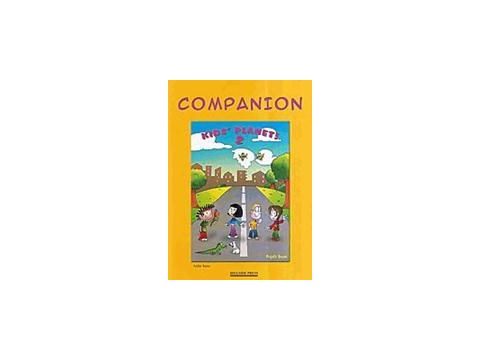 KIDS' PLANET JUNIOR B COMPANION