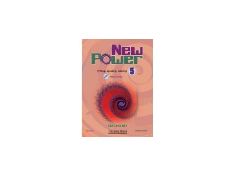 NEW POWER 5 INTERMEDIATE PLUS SB (+ PORTFOLIO)