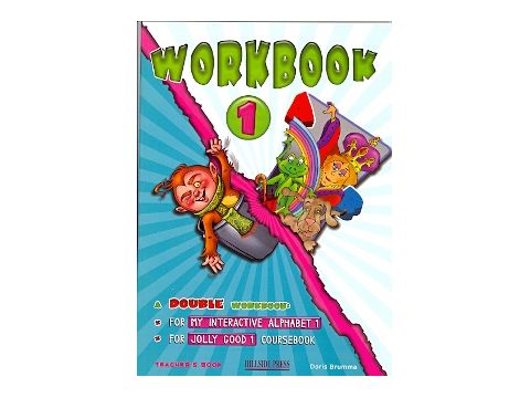 JOLLY GOOD 1 TCHR'S WB