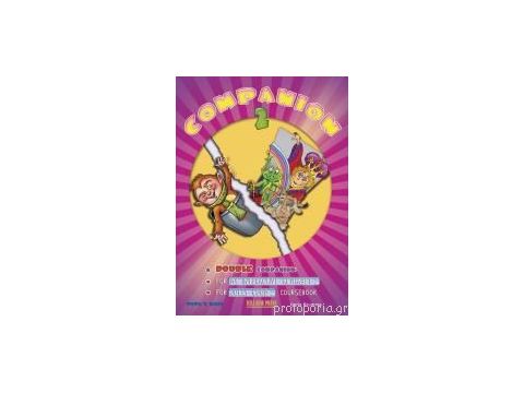 JOLLY GOOD 2 COMPANION