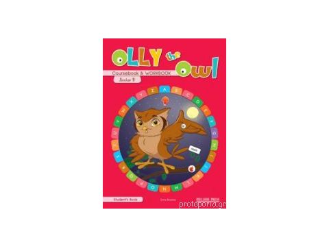 OLLY THE OWL JUNIOR B SB & WB