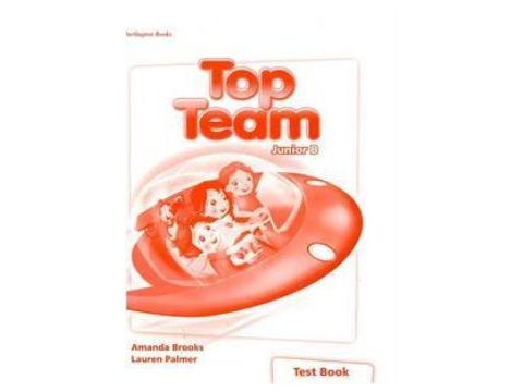 TOP TEAM JUNIOR B TEST