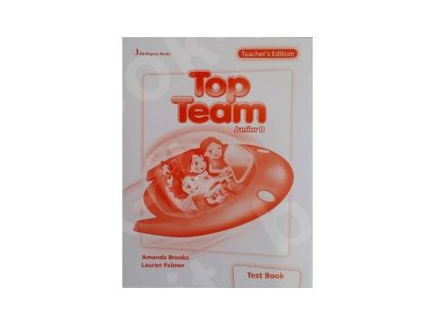 TOP TEAM JUNIOR B TCHR'S TEST