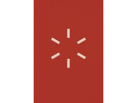 ΑΣΚΗΤΙΚΗ (ΣΚΛΗΡΌΔΕΤΟ)