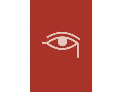 ΑΝΑΦΟΡΑ ΣΤΟΝ ΓΚΡΕΚΟ