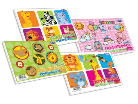 Μπλοκ Πολυγράφου - Ιχνογραφίας Skag A4 N.2 100 Φύλλων