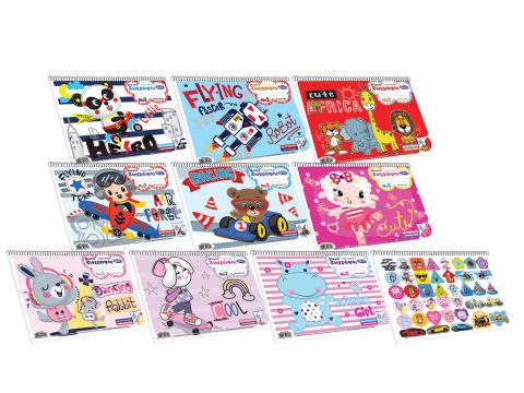 Μπλοκ Ζωγραφικής Skag Μικροί Ζωφράφοι με Αυτοκόλλητα A4 N.2 81 Φύλλα