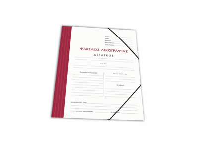 Μπορντό Μπορντό