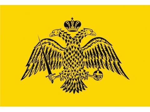 Σημαία Βυζαντινή ( Πολυστερική ) Με Κρίκους Για Κοντάρι 135 Χ 90