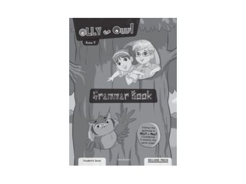 OLLY THE OWL JUNIOR B GRAMMAR