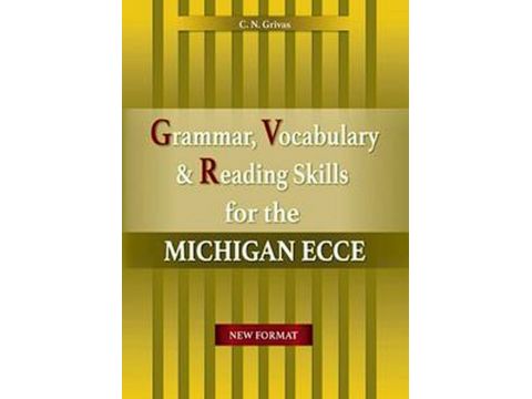GVR MICHIGAN ECCE SB (+ COMPANION) NEW FORMAT 2021