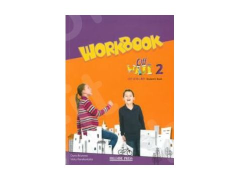 OFF THE WALL 2 A1+ WB OFF THE WALL 2 A1+ WB