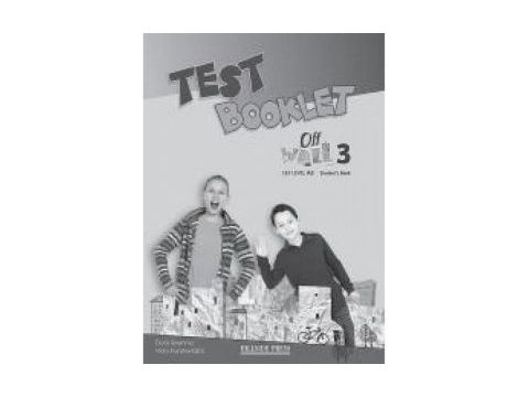 OFF THE WALL 3 A2 TEST