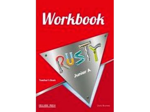 RUSTY JUNIOR A TCHR'S WB