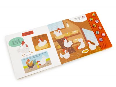 Ακούω και μαθαίνω τα ζώα της φάρμας – Με αληθινούς ήχους