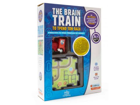 The brain train - Το τρένο των παζλ 40 τεμ. The brain train - Το τρένο των παζλ 40 τεμ.