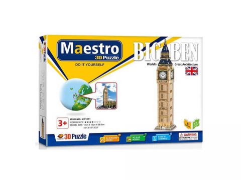 Maestro 3D Παζλ 57 Τεμαχίων Big Ben MY1011