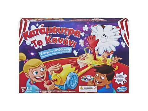 Hasbro Επιτραπέζιο Κατάμουτρα Το Κανόνι