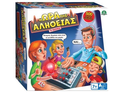GIOCHI PREZIOSI Επιτραπέζιο Παιχνίδι Η Ώρα Της Αλήθειας