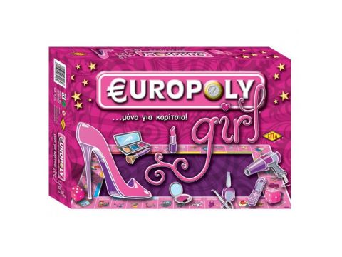 ΕΠΑ Europoly Girl Για Κορίτσια