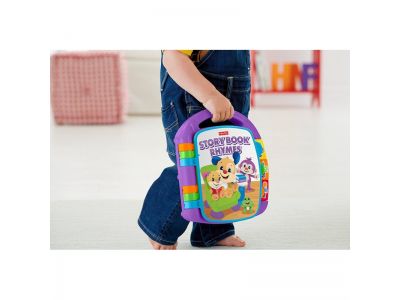 Fisher-Price Fisher Price Παίζω Και Μαθαίνω - Εκπαιδευτικό Βιβλίο