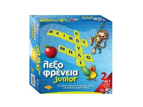 ΕΠΑ Junior Λεξοφρένεια