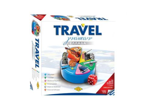 ΕΠΑ Travel Γνώσεων Ελλάδα ΕΠΑ Travel Γνώσεων Ελλάδα