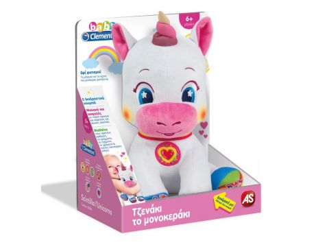 Clementoni baby Τζενάκι Το Μονοκεράκι Βρεφικό Παιχνίδι
