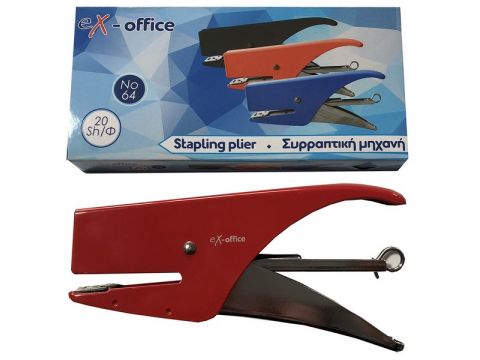 EX-OFFICE No64 Συρραπτικό EX-OFFICE No64 Συρραπτικό