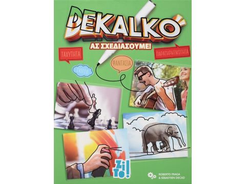 ZITO!- DEKALKO