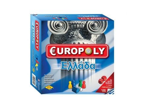 ΕΠΑ Ευρώπολη Ελλάδα