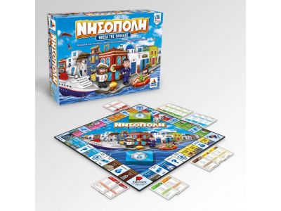 Desyllas Games Δεσύλλας Επιτραπέζια Νησόπολη (Νησιά Της Ελλάδας)