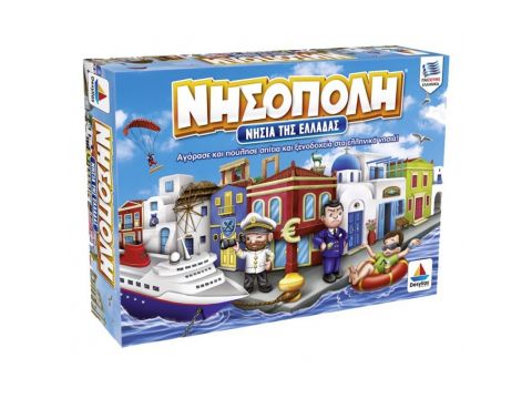 Desyllas Games Δεσύλλας Επιτραπέζια Νησόπολη (Νησιά Της Ελλάδας)