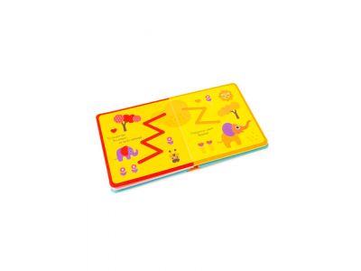 Που είναι η μαμά μου; Που είναι η μαμά μου;