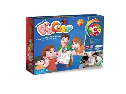 GIOCHI PREZIOSI Επιτραπέζιο Pigcasso,  PGC00000, 1τμχ