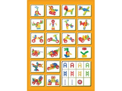 Μεγάλα Πολύχρωμα Οχήματα