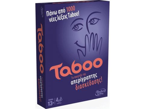 Hasbro Επιτραπέζιο Παιχνίδια Taboo, A4626, 1 τμχ