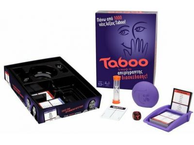 Hasbro Επιτραπέζιο Παιχνίδια Taboo, A4626, 1 τμχ